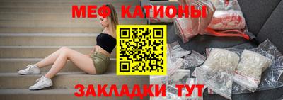 mdpv Можайск