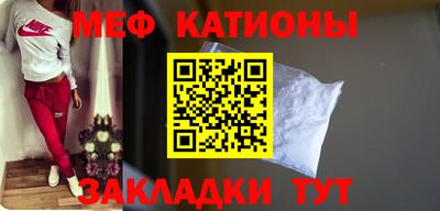 бутик Можга