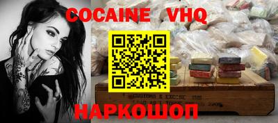 бутик Можга