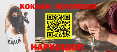 apvp Нальчик