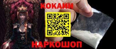бутик Можга