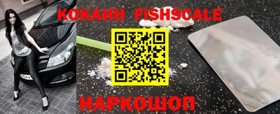 мефедрон Моздок