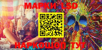 мефедрон Моздок
