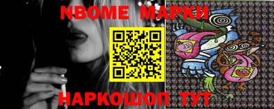 mdpv Можайск