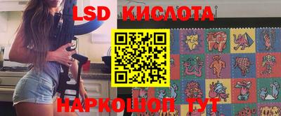 бутик Можга