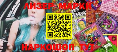 бутик Можга