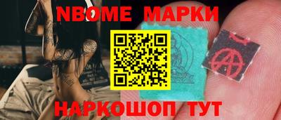 mdpv Можайск