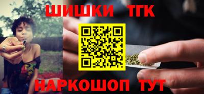 мефедрон Моздок
