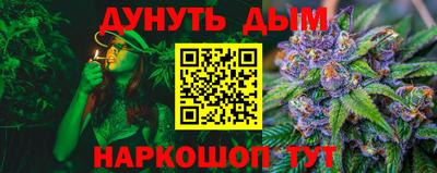 mdpv Можайск