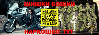 mdpv Можайск