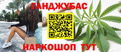 бутик Можга