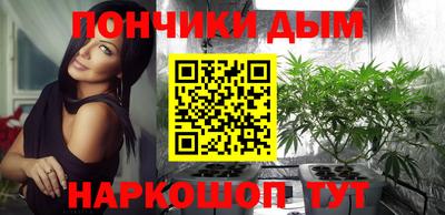 мефедрон Моздок