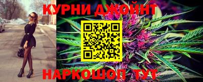 мефедрон Моздок