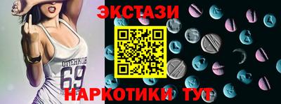 mdpv Можайск
