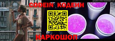 mdpv Можайск