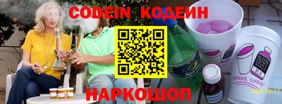 мефедрон Моздок