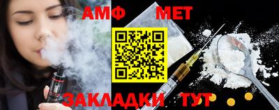 mdpv Можайск