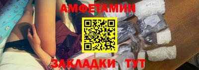 бутик Можга