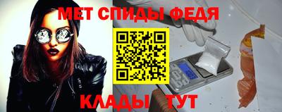 mdpv Можайск