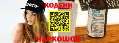 мефедрон Моздок