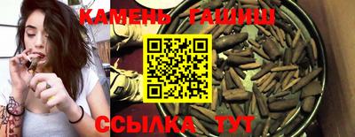 бутик Можга