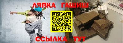 мефедрон Моздок