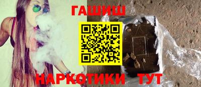 бутик Можга