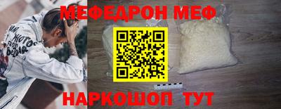 mdpv Можайск