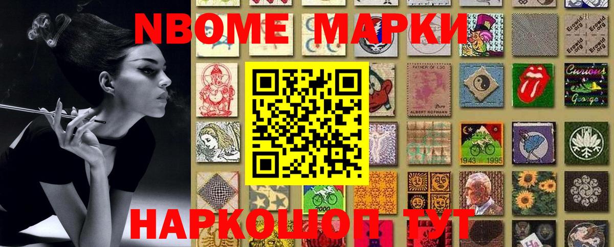 МЕФ Симферополь