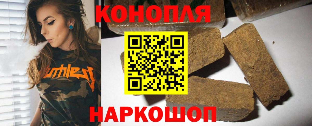 Каннабис VHQ Симферополь